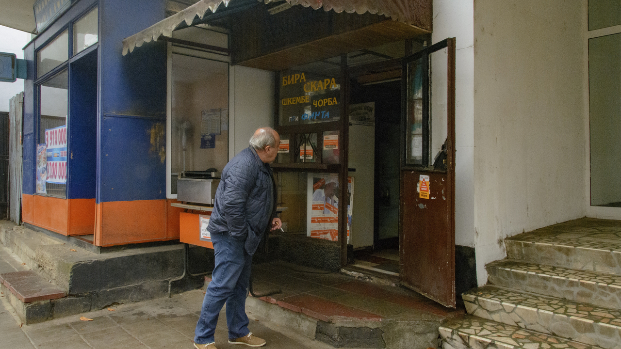 20151019-100626••Belogradchik•Vidin•Bulgaria