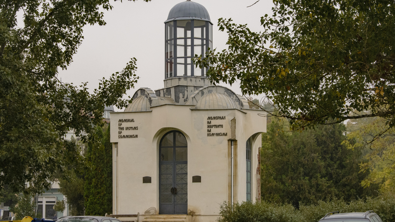 20151019-144425••Vidin•Vidin•Bulgaria