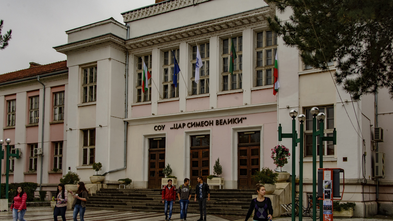 20151019-150209••Vidin•Vidin•Bulgaria