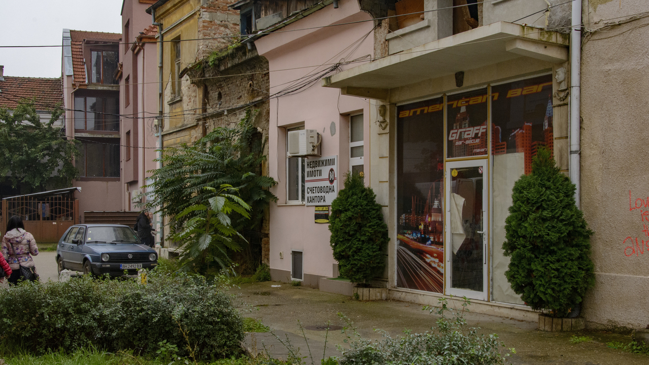 20151019-150257••Vidin•Vidin•Bulgaria