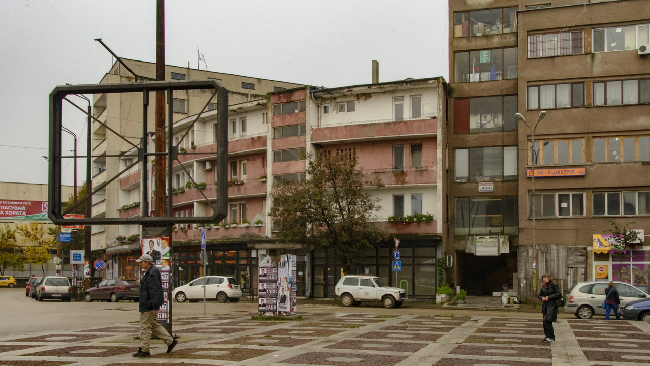 20151019-152038••Vidin•Vidin•Bulgaria