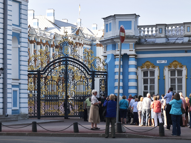 20130602-083723••Shushary•St.Petersburg•Russia