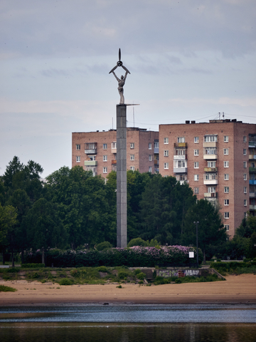 20130607-074616••Yaroslavl•Jaroslavl•Russia