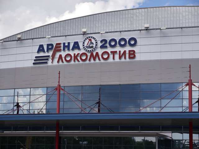 20130607-152809••Yaroslavl•Jaroslavl•Russia