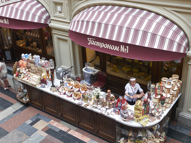 20130609-163446••Moscow•Moscow•Russia