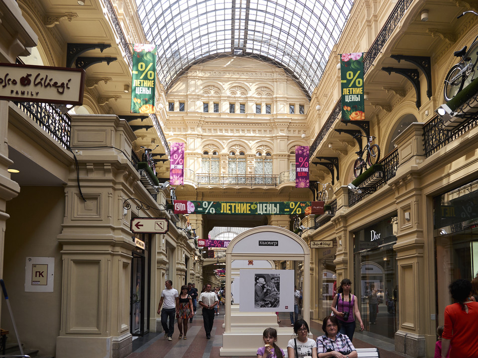 20130609-162232••Moscow•Moscow•Russia