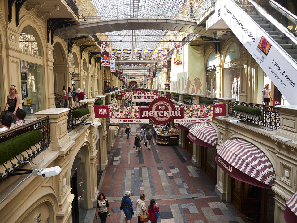 20130609-162853••Moscow•Moscow•Russia