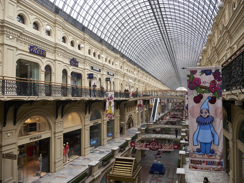 20130609-164056••Moscow•Moscow•Russia