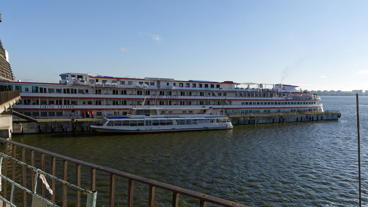 20180930-084139••Dnipro•Dnipro•Ukraine