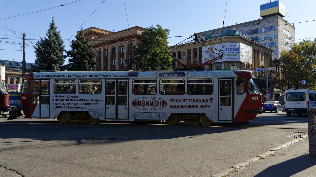 20180930-151258••Dnipro•Dnipropetrovsyk•Ukraine